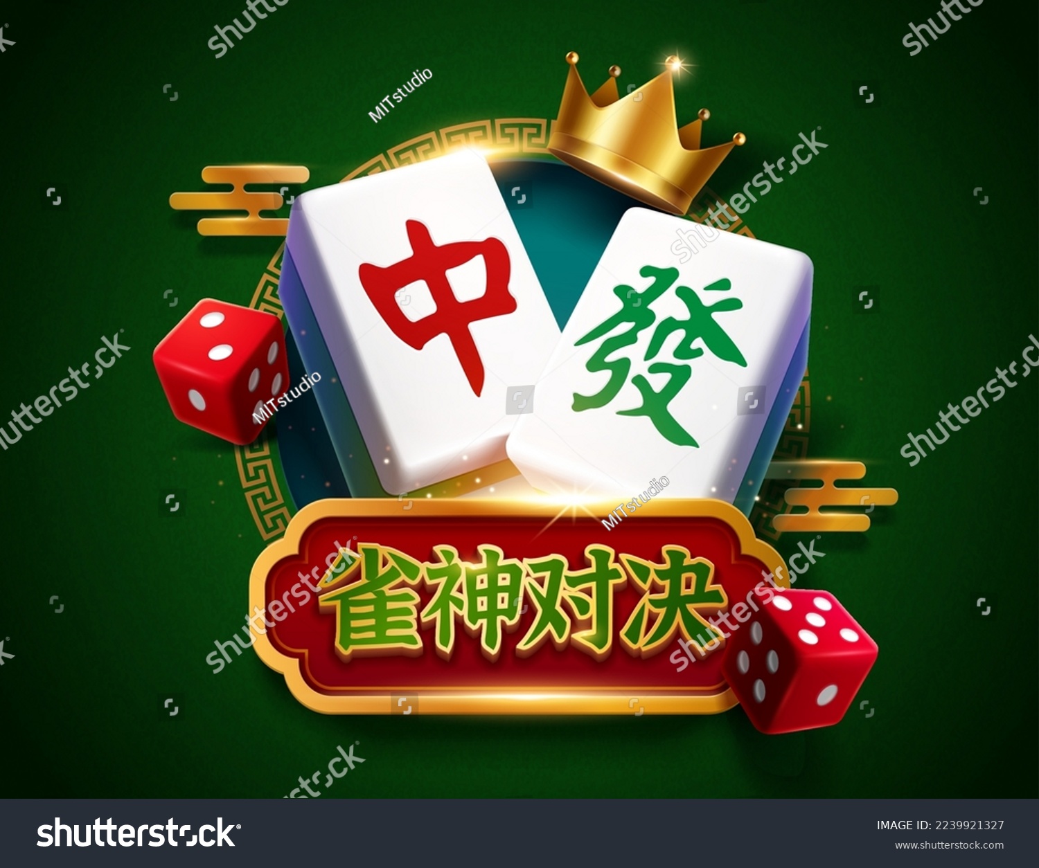mahjong ways gacor